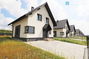 Dom na sprzedaż 110m2 krakowski Wielka Wieś Centralna - zdjęcie 2