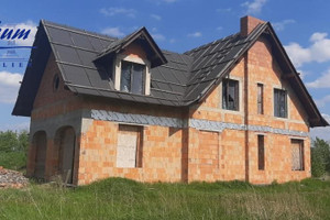 Dom na sprzedaż 563m2 leszczyński Lipno Wilkowice - zdjęcie 3