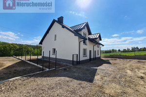 Dom na sprzedaż 91m2 krakowski Skawina - zdjęcie 2