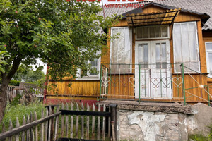 Dom na sprzedaż 35m2 skarżyski Suchedniów - zdjęcie 2