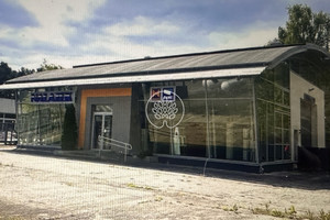 Komercyjne na sprzedaż 3932m2 kujawsko-pomorskie Włocławek - zdjęcie 1