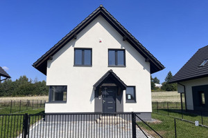 Dom na sprzedaż 110m2 krakowski Wielka Wieś Modlnica - zdjęcie 2