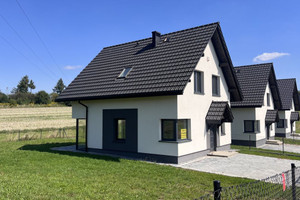 Dom na sprzedaż 110m2 krakowski Wielka Wieś - zdjęcie 2