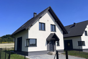 Dom na sprzedaż 110m2 krakowski Wielka Wieś Modlnica - zdjęcie 3