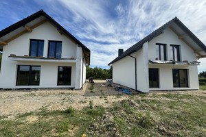 Dom na sprzedaż 137m2 mikołowski Mikołów Łączna - zdjęcie 1