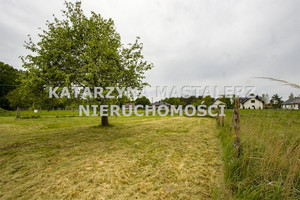 Działka na sprzedaż 1069m2 pruszkowski Nadarzyn Rusiec - zdjęcie 1