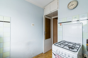 Mieszkanie na sprzedaż 26m2 Kraków Bieżanów-Prokocim Os. Na Kozłówce Okólna - zdjęcie 1