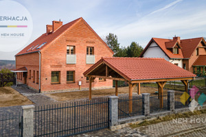 Dom na sprzedaż 377m2 olsztyński Stawiguda Ruś - zdjęcie 1