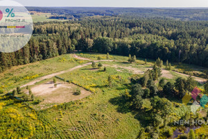 Działka na sprzedaż 3087m2 olsztyński Stawiguda Dorotowo - zdjęcie 3