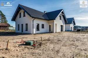 Dom na sprzedaż 192m2 olsztyński Dobre Miasto Międzylesie - zdjęcie 1