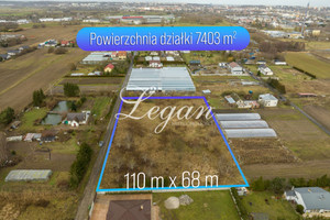 Działka na sprzedaż 7403m2 Gorzów Wielkopolski - zdjęcie 2