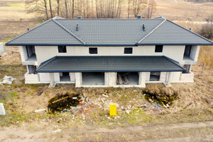 Dom na sprzedaż 175m2 białostocki Turośń Kościelna Niewodnica Korycka - zdjęcie 1