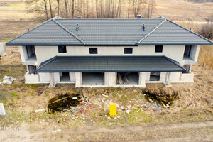 Dom na sprzedaż 175m2 białostocki Turośń Kościelna Niewodnica Korycka - zdjęcie 1