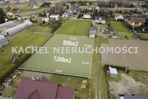 Działka na sprzedaż 1200m2 bieruńsko-lędziński Chełm Śląski Kopciowice - zdjęcie 2