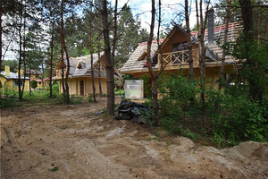 Dom na sprzedaż 60m2 jarosławski Wiązownica Radawa - zdjęcie 1