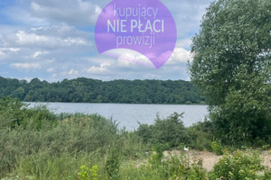 Działka na sprzedaż 2860m2 wołomiński Radzymin Arciechów - zdjęcie 1