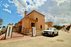 Dom na sprzedaż 104m2 Walencja Alicante San Miguel De Salinas - zdjęcie 1