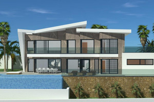 Dom na sprzedaż 306m2 Walencja Alicante - zdjęcie 3