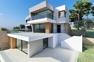 Dom na sprzedaż 222m2 Walencja Alicante - zdjęcie 3
