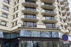 Komercyjne na sprzedaż 3599m2 Warszawa Mokotów Sułkowicka - zdjęcie 1