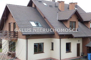 Dom na sprzedaż 158m2 krakowski Kocmyrzów-Luborzyca Krzysztoforzyce Topolowa - zdjęcie 1