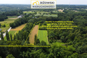 Działka na sprzedaż puławski Kazimierz Dolny - zdjęcie 1