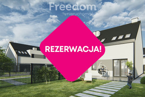 Dom na sprzedaż 112m2 oławski Oława Marcinkowice Stanowicka - zdjęcie 2