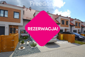 Dom na sprzedaż 133m2 olsztyński Stawiguda Ceglana - zdjęcie 1