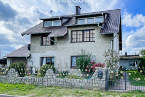 Dom na sprzedaż 277m2 czarnkowsko-trzcianecki Trzcianka Karola Wojtyły - zdjęcie 3