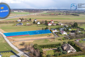 Działka na sprzedaż 1350m2 lubelski Jastków Dąbrowica Legionowa - zdjęcie 1