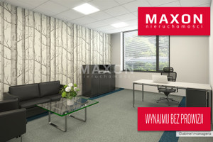 Komercyjne do wynajęcia 523m2 Warszawa Wawer ul. Wał Miedzeszyński - zdjęcie 1