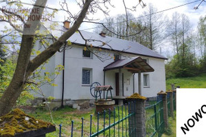 Dom na sprzedaż 100m2 strzyżowski Strzyżów Brzeżanka - zdjęcie 1