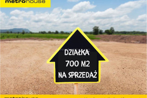 Działka na sprzedaż 700m2 pruszkowski Piastów - zdjęcie 2