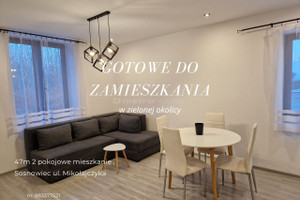 Mieszkanie na sprzedaż 48m2 Sosnowiec Dębowa Góra Mikołajczyka - zdjęcie 1