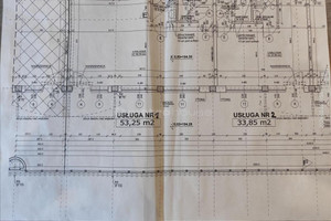 Komercyjne na sprzedaż 87m2 Łódź Polesie - zdjęcie 4