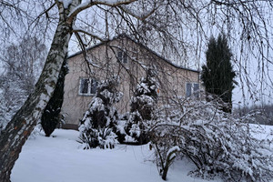 Dom na sprzedaż 75m2 krośnieński Wojaszówka Przybówka - zdjęcie 1
