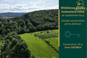 Działka na sprzedaż 4900m2 tarnowski Zakliczyn Zawada Lanckorońska - zdjęcie 1