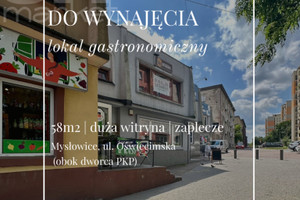 Komercyjne do wynajęcia 58m2 Mysłowice Oświęcimska - zdjęcie 1