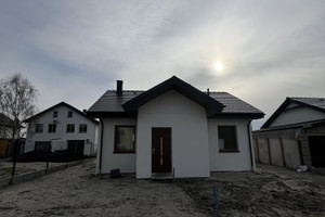 Dom na sprzedaż 61m2 bydgoski Białe Błota Murowaniec - zdjęcie 1