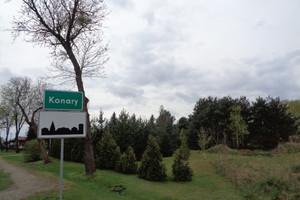 Działka na sprzedaż sochaczewski Brochów Konary - zdjęcie 1