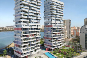 Mieszkanie na sprzedaż 77m2 Walencja Alicante Calp Av. Europa - zdjęcie 1