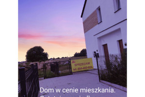 Dom na sprzedaż 85m2 poznański Pobiedziska FUKSJOWA - zdjęcie 3