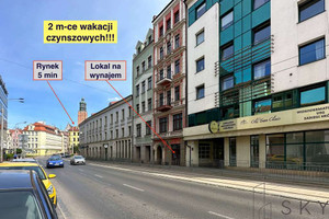 Komercyjne do wynajęcia 186m2 Wrocław - zdjęcie 1