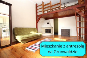 Mieszkanie na sprzedaż 40m2 Wrocław Śródmieście Plac Grunwaldzki Henryka Sienkiewicza - zdjęcie 1