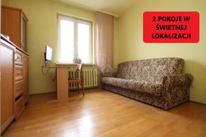 Mieszkanie na sprzedaż 39m2 Wrocław Krzyki Borek - zdjęcie 1