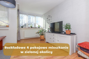 Mieszkanie na sprzedaż 63m2 Wrocław Krzyki Tarnogaj Złotostocka - zdjęcie 1
