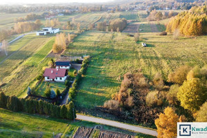 Działka na sprzedaż krośnieński Wojaszówka Odrzykoń Bierska - zdjęcie 1