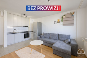 Mieszkanie na sprzedaż 37m2 Warszawa Ursynów Jana Wasilkowskiego  - zdjęcie 1