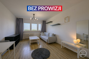 Mieszkanie na sprzedaż 25m2 Warszawa Bielany Przy Agorze - zdjęcie 1