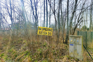 Działka na sprzedaż 1350m2 grodziski Żabia Wola Osowiec Rzeczna - zdjęcie 3